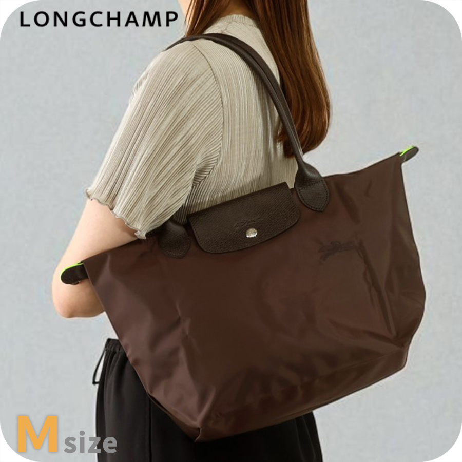 ロンシャン トートバッグ レディース ブランド LONGCHAMP プリアージュ