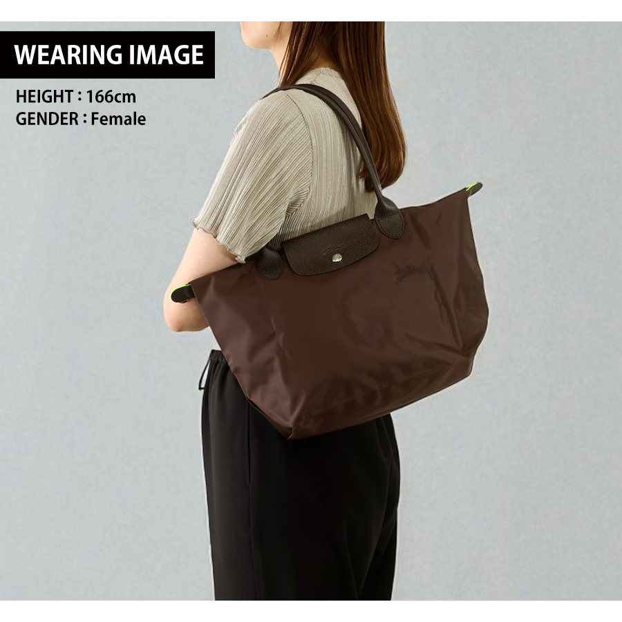 ロンシャン トートバッグ レディース ブランド LONGCHAMP プリアージュ