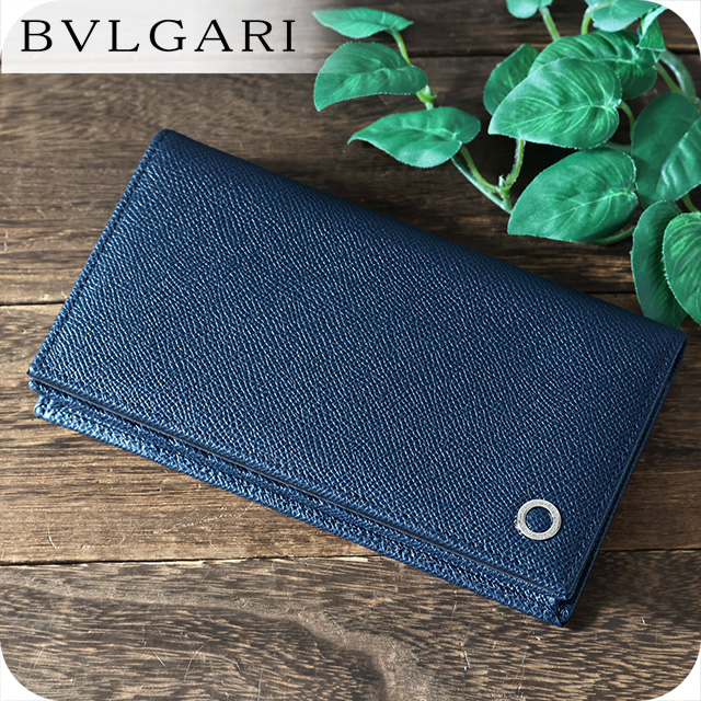 BVLGARI（ブルガリ） 長財布 メンズ ブランド BVLGARI 283811 ネイビー