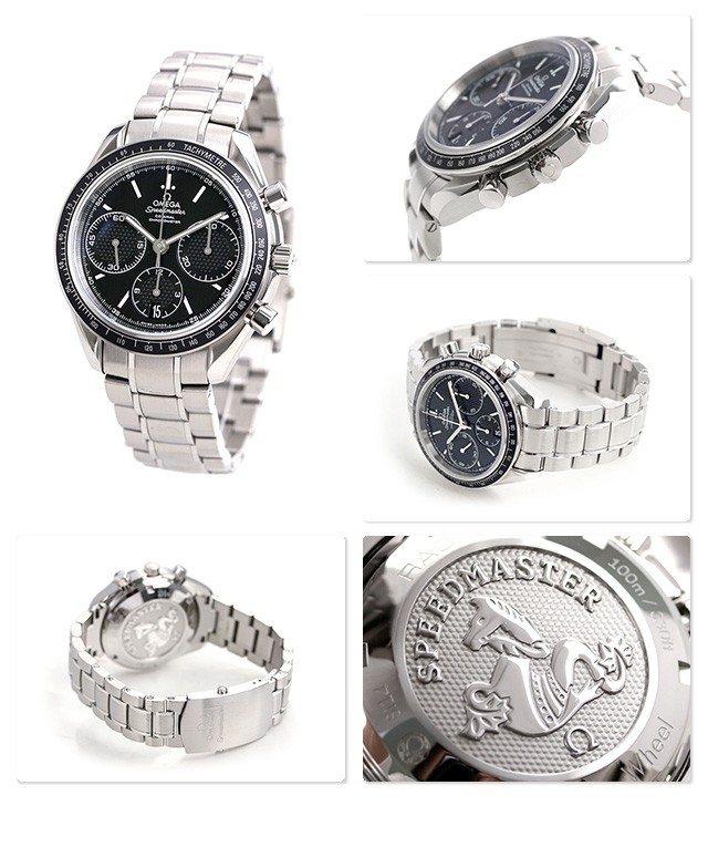 オメガ 時計 スピードマスター レーシング 40mm 自動巻き 機械式