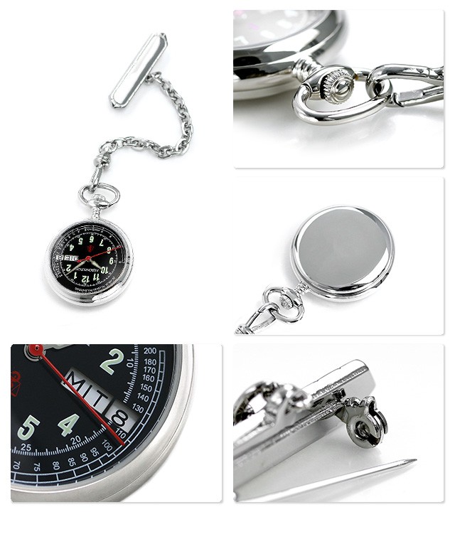 AEROWATCH アエロウォッチ 懐中時計 ナースウォッチ 心拍計測