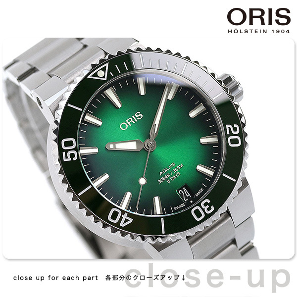 超美品 腕時計 ヴィンテージ ORIS メンズ腕時計 手動巻き 機械式