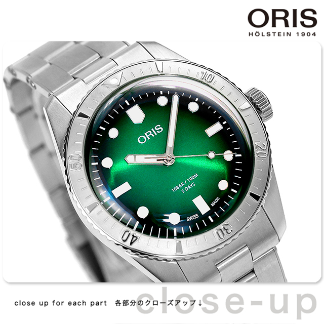 自動巻き腕時計　ORIS オリス（ORIS） – neel selectshop