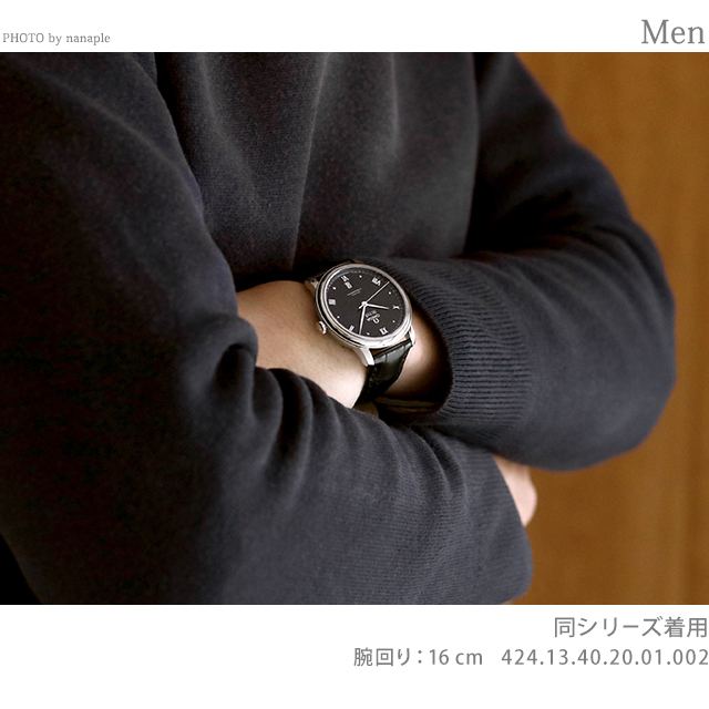 オメガ デビル プレステージ 39.5mm 自動巻き 腕時計 ブランド メンズ 