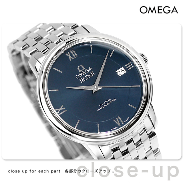 オメガ デビル プレステージ コーアクシャル 36.8MM 424.10.37.20.03.001 OMEGA 腕時計 ブランド ネイビー 新品 時計  メンズ 父の日 プレゼント 実用的