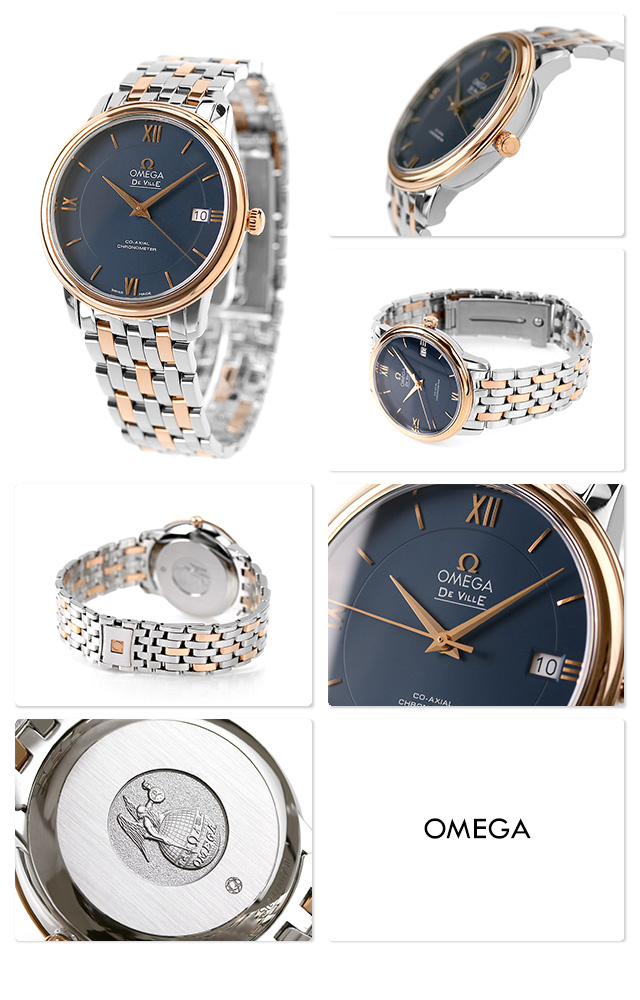 Omega DE VILLE 自動巻き 時計 37mm DE VILLE オメガ デビル 37mm 自動巻き K18 機械式 腕時計