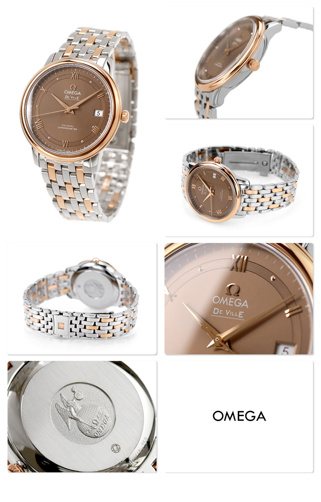 時計 OMEGA / De Ville シンプルの魅力が詰まったOMEGAのデ・ヴィル | 時計専門店GMTのブログ