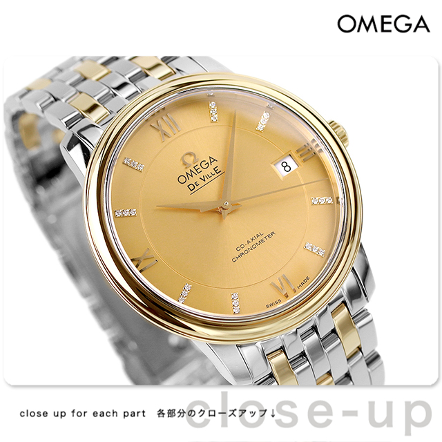 OMEGA　オメガ　DE VILLE　デヴィル　自動巻き時計　ゴールド DE VILLE オメガ デビル 37mm 自動巻き K18 機械式 腕時計