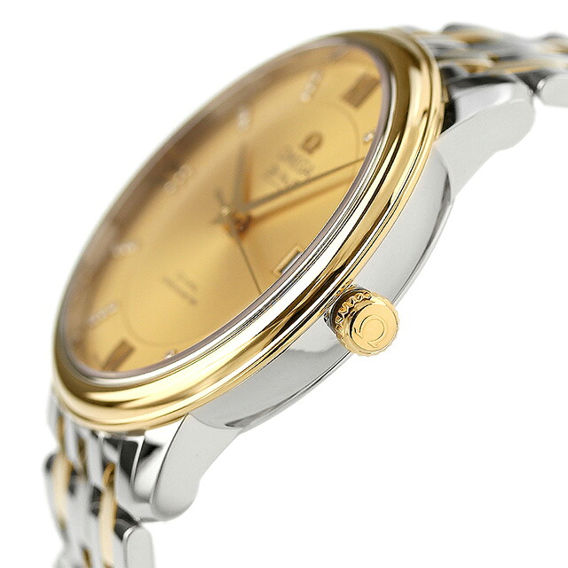 時計 OMEGA De Ville 42420372058001_2.jpg