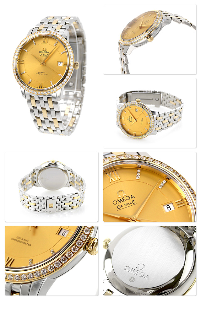 DE VILLE オメガ デビル プレステージ 37mm 自動巻き K18 機械式