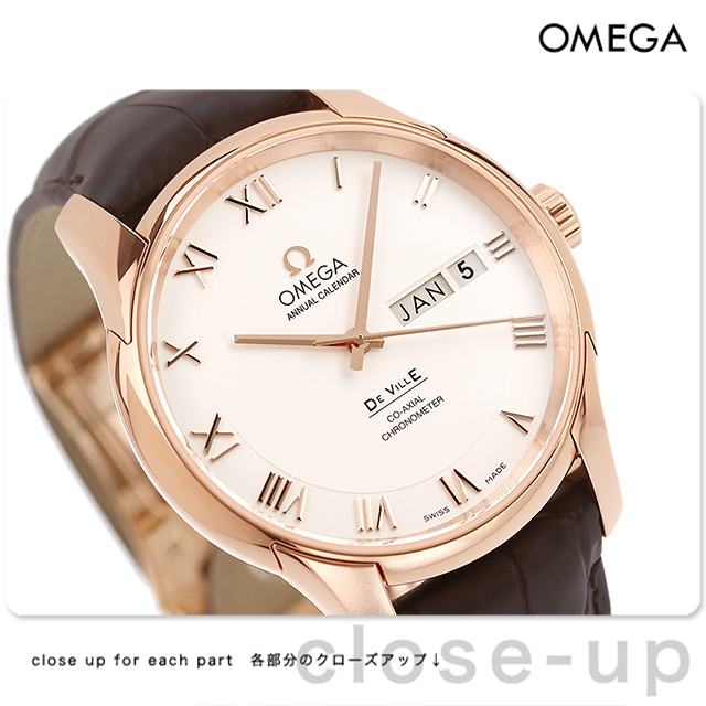 OMEGA De Ville 腕時計 OMEGA】1973年製 デヴィル・エメラルドライン by ”Andrew Grima” 変則