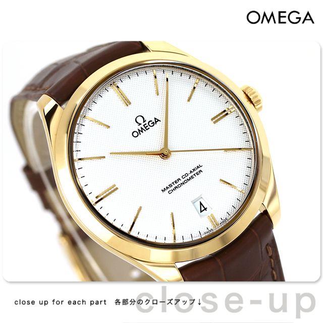 トレゾア（DE VILLE） オメガ デ・ヴィル トレゾア 40mm 手巻き 腕時計