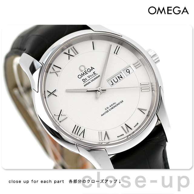 オメガ デビル アワービジョン 41mm 自動巻き 機械式 腕時計 ブランド