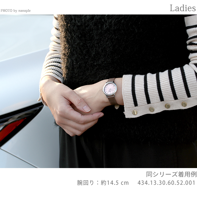 プレステージ（DE VILLE） オメガ デ・ヴィル プレステージ 30mm