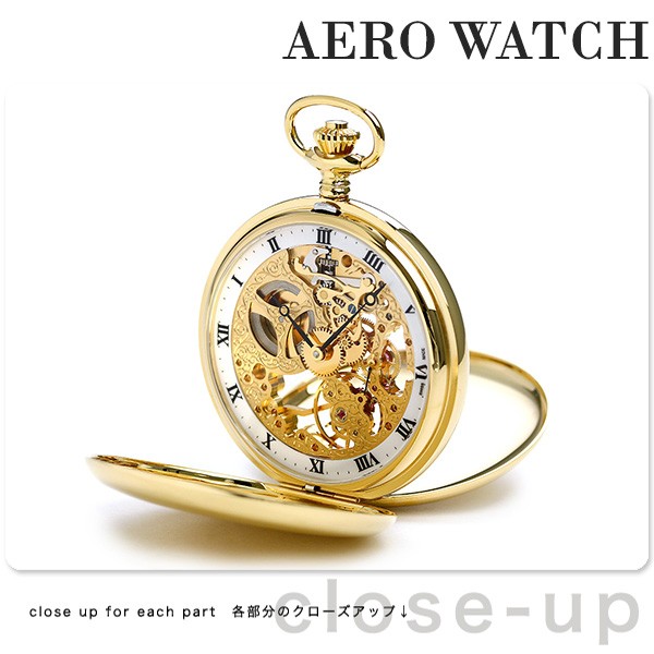 安価 56819-j501-a.jpg 手巻き