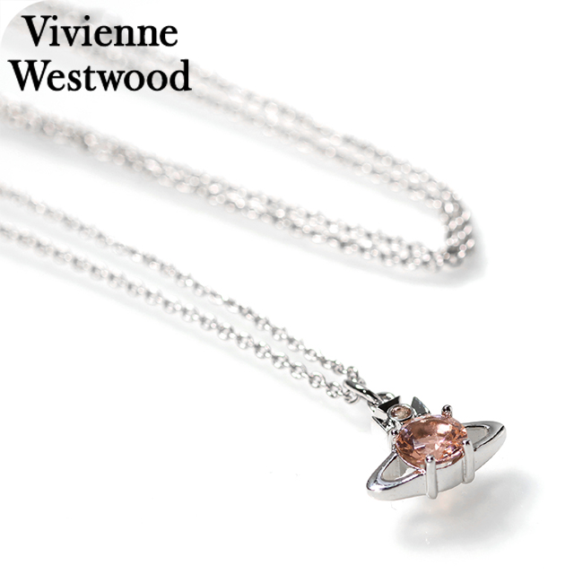 Vivienne Westwood（ヴィヴィアンウエストウッド） ヴィヴィアン
