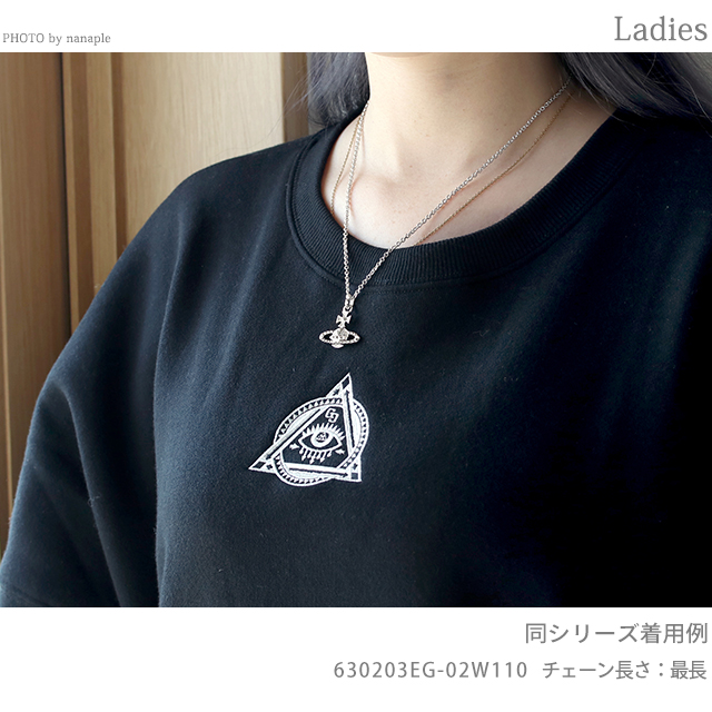 Vivienne Westwood ネックレス 630203fw-02r103 楽天市場】ヴィヴィアンウエストウッド Vivienne Westwood