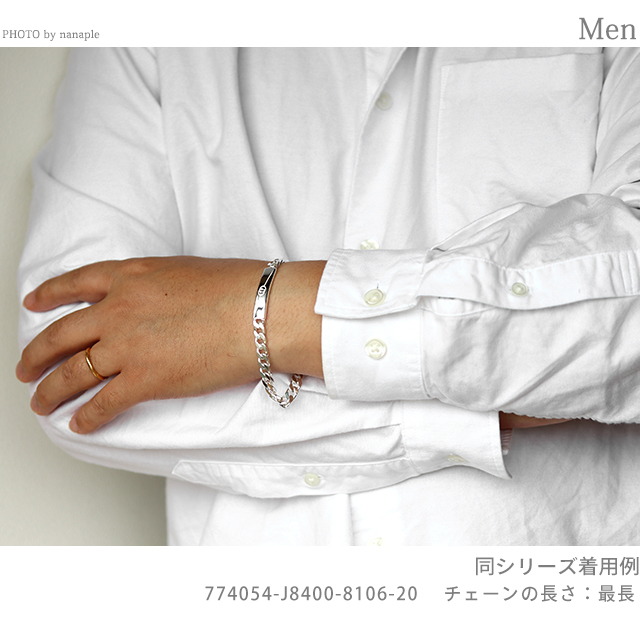 GUCCI グッチ レクタンギュラーG ビンテージ シルバーブレスレット 925 GUCCI】グッチ ロゴプレート リンク ブレスレット ヴィンテージ