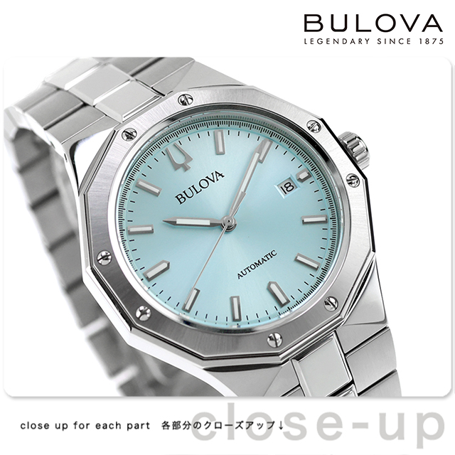 BULOVA（ブローバ） クラシック 自動巻き 腕時計 ブランド メンズ