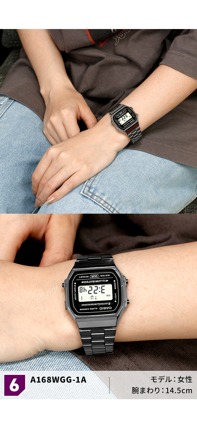 CASIO（カシオ） チープカシオ ヴィンテージ クォーツ 電池式 腕時計