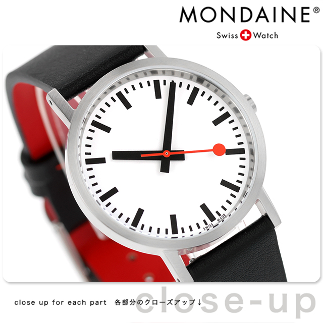MONDAINE（モンディーン） クラシック ピュア クォーツ 電池式 腕時計