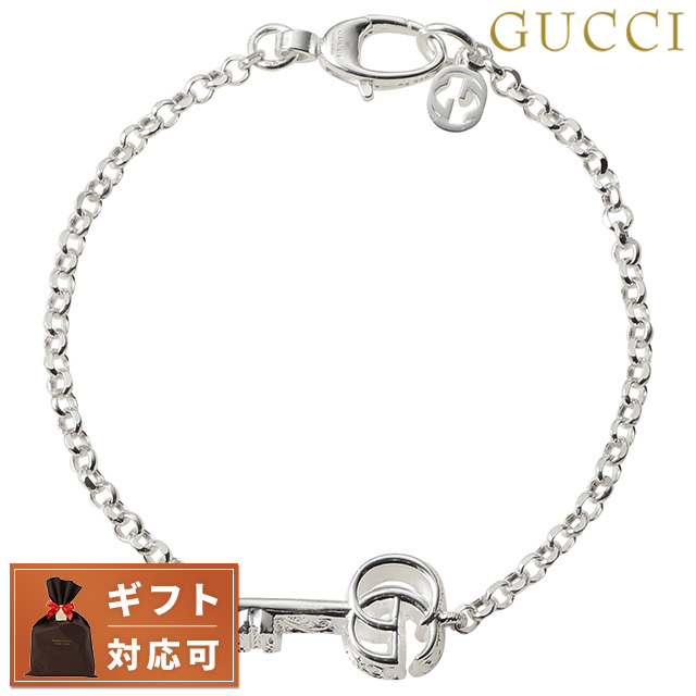 グッチ GUCCI 632207 J8400 8106 17cm GGマーモント ダブルG エングレービング キーチャーム ブレスレット 17cm  シルバー : abgu00543l : 腕時計のななぷれ - 通販 - Yahoo!ショッピング