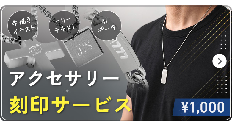 カルバンクライン ネックレス ペンダント メンズ CALVIN KLEIN