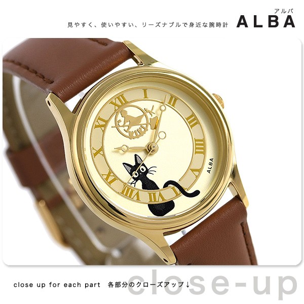 ジブリ魔女の宅急便・トノー型腕時計 ジジとクリスマスプレゼント ALBA（SEIKO） セイコー アルバ ジブリ 魔女の宅急便 ジジ