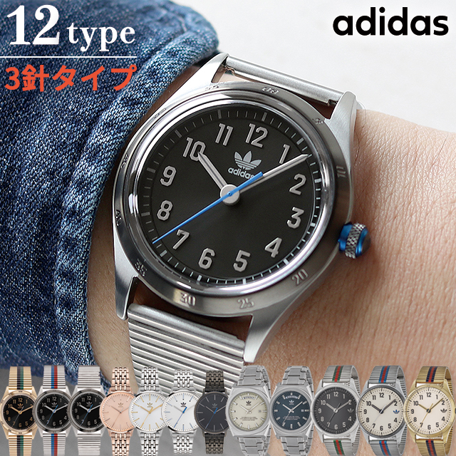 adidas-special01-a.jpg