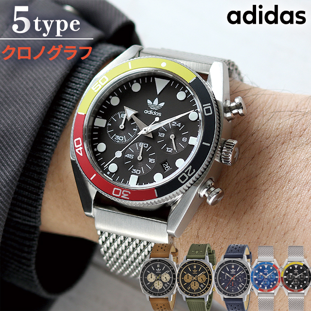 〖腕時計〗adidas クロノグラフ ブラックレザー腕時計 adidas-special03-a.jpg