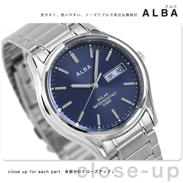 セイコー アルバ ソーラー カレンダー メンズ 腕時計 AEFD569 SEIKO 