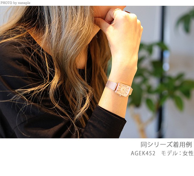 HOT限定セール セイコー AGEK452 SEIKO WIRED f ピンクゴールド 腕時計のななぷれ - 通販 - PayPayモール ワイアード エフ レディース 腕時計 スクエア 超特価即納