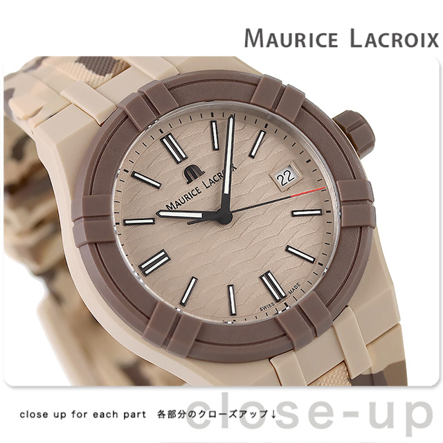 モーリス・ラクロア（Maurice Lacroix） アイコン タイド 40mm