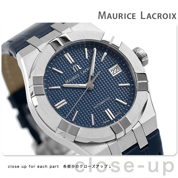 モーリス ラクロア アイコン オートマティック 39mm スイス製 自動巻き 