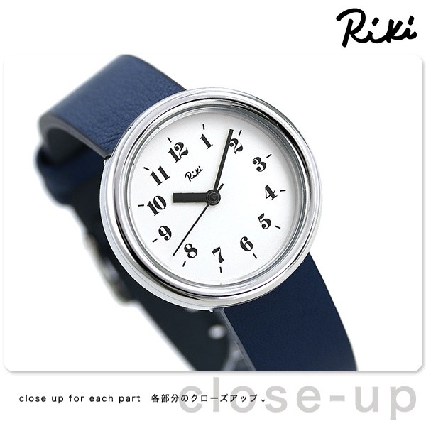 セイコー アルバ リキ レディース 腕時計 ブランド 革ベルト アラビア 