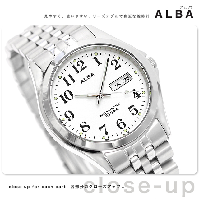 ALBA（SEIKO） セイコー アルバ クオーツ 腕時計 メンズ SEIKO ALBA