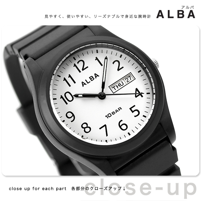 ALBA（SEIKO） セイコー アルバ スポーツ クオーツ 腕時計 メンズ