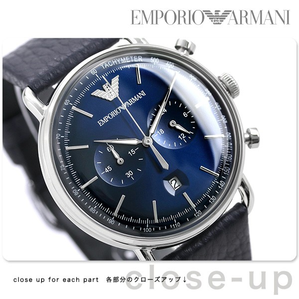 armani watch ar11105