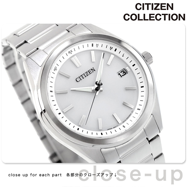 CITIZEN COLLECTION シチズン コレクション 光発電エコドライブ電波