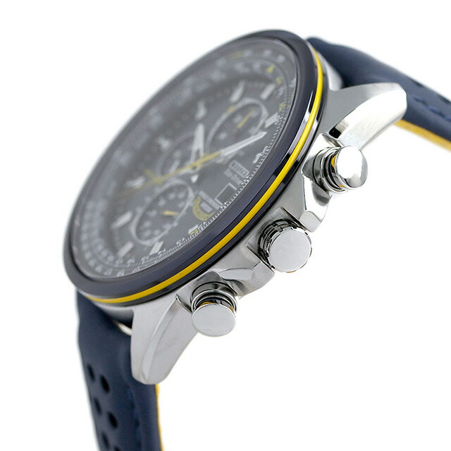 SKY（PROMASTER） シチズン プロマスター スカイ H800 ブルー