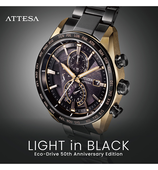 ACT Line シチズン アテッサ LIGHT in BLACK Eco-Drive 50th