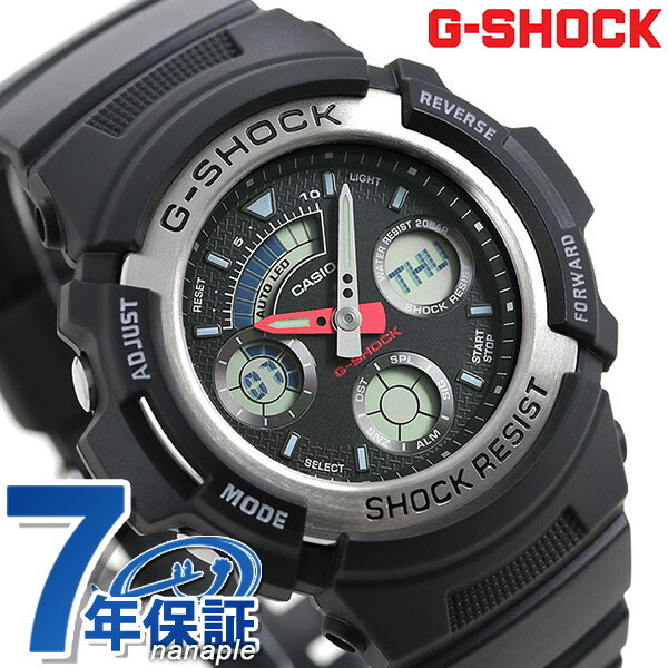 激安直営店 G-SHOCK AW-590 中古ベルト kids-nurie.com