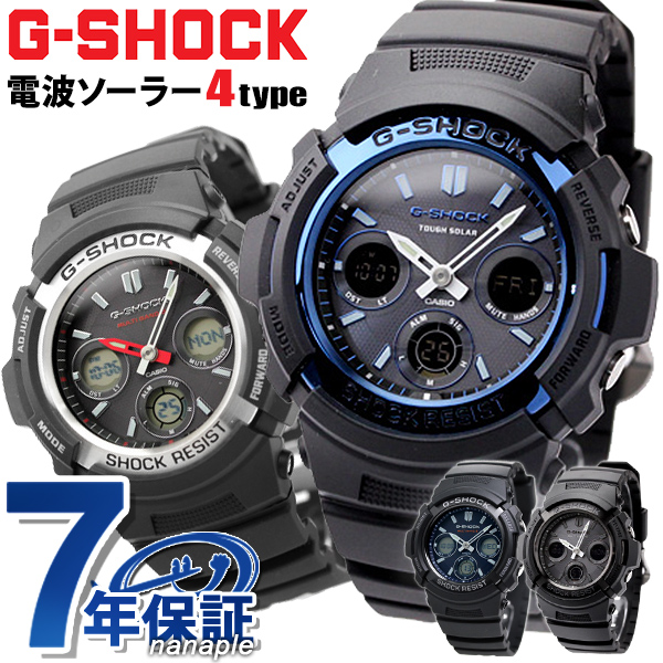 3/1はさらに最大+9倍 G-SHOCK 電波 ソーラー 電波時計 AWG-M100