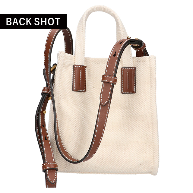 BALLY　ミニトートバッグ BALLY】ガーデンモール ショルダー付きの2way仕様のレディース