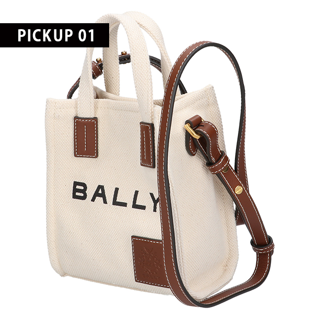 BALLY トートバッグ 6307810 Bally バリー トートバッグ メンズ レディース ブランド BALLY