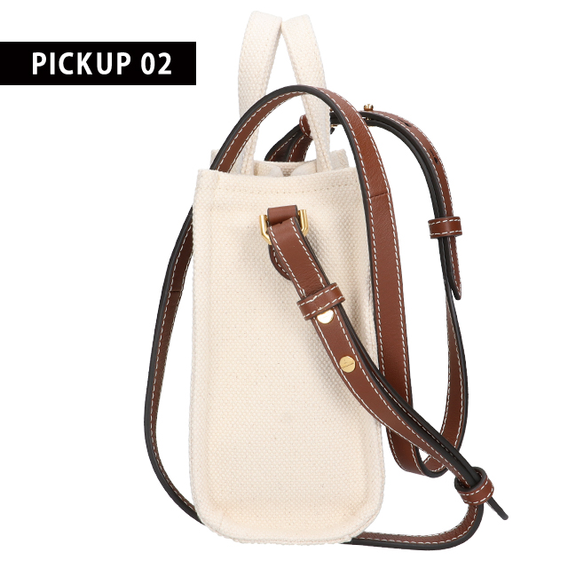 Bally バリー トートバッグ メンズ レディース ブランド BALLY