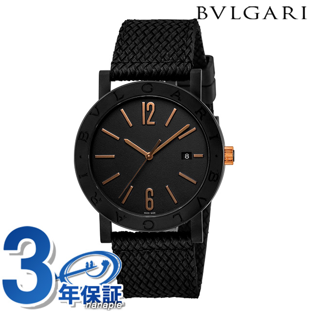 ブルガリ 時計 ブルガリブルガリ 自動巻き 機械式 腕時計 ブランド 