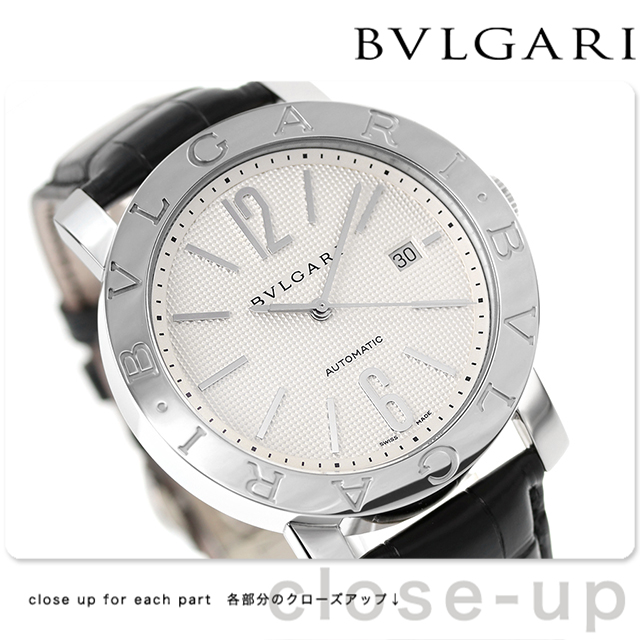 ブルガリ BVLGARI ブルガリブルガリ 42mm 自動巻き メンズ 腕時計 