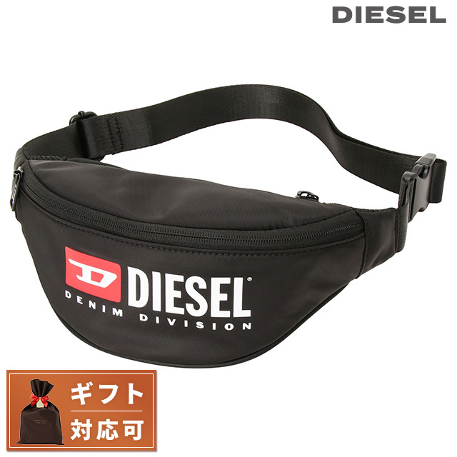 DIESEL（ディーゼル） ブランド ボディバッグ メンズ X09554 P5480