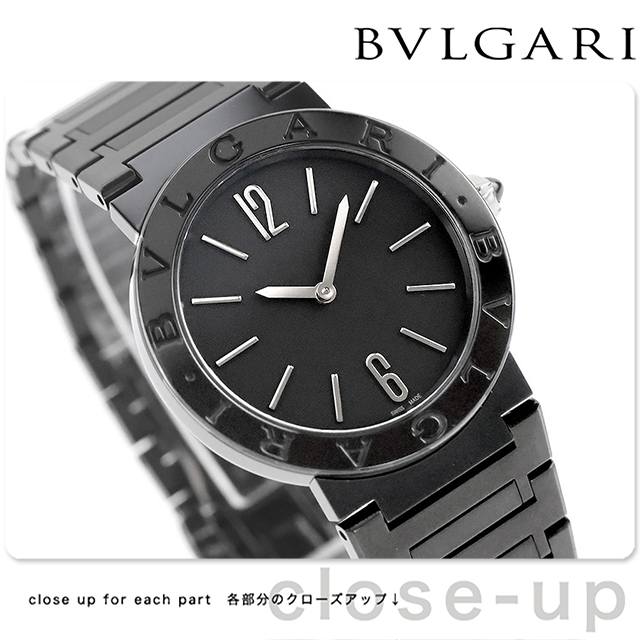ブルガリ・ブルガリ ブルガリ ブルガリブルガリ クォーツ 電池式